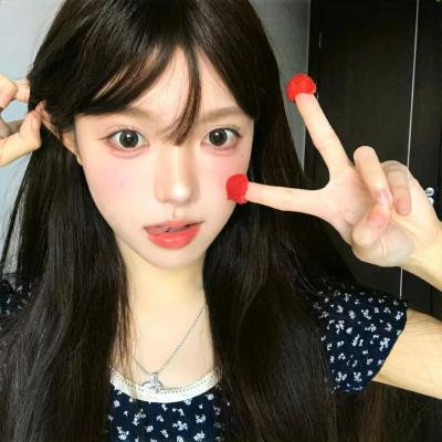 就像爱你